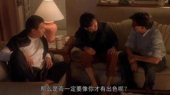 整蛊专家在线观看,在线狂欢,揭秘搞笑达人整蛊秘籍 第2张 整蛊专家在线观看,在线狂欢,揭秘搞笑达人整蛊秘籍 第2张