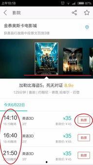 美团骑士爆料视频大全,揭秘外卖行业幕后真相 第3张 美团骑士爆料视频大全,揭秘外卖行业幕后真相 第3张