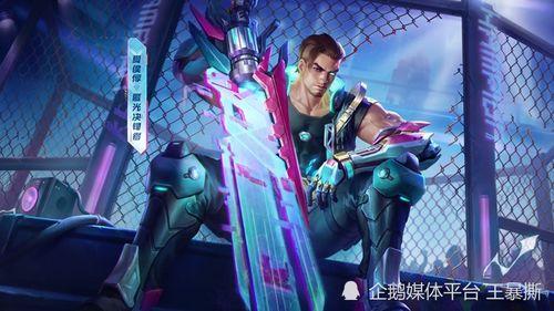 周一新皮肤爆料视频大全,视觉盛宴,精彩抢先看! 第3张 周一新皮肤爆料视频大全,视觉盛宴,精彩抢先看! 第3张