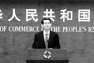 浦东干部爆料新闻网最新,最新爆料揭示惊人内幕