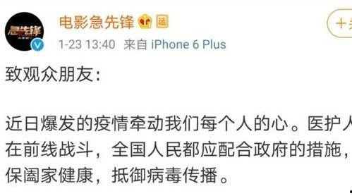 深圳刘先生爆料最新新闻,最新重大新闻事件揭秘 第3张 深圳刘先生爆料最新新闻,最新重大新闻事件揭秘 第3张