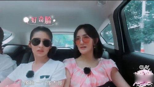 爆料谁有两个女儿的视频,神秘人物育有两女,家庭生活曝光引关注 第1张 爆料谁有两个女儿的视频,神秘人物育有两女,家庭生活曝光引关注 第1张