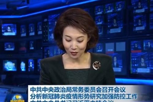 网友爆料李梓萌事件视频,网友爆料真相揭秘 第3张 网友爆料李梓萌事件视频,网友爆料真相揭秘 第3张