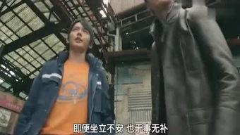 六爷爆料局长视频在线观看,局长视频在线观看事件深度解析 第1张 六爷爆料局长视频在线观看,局长视频在线观看事件深度解析 第1张