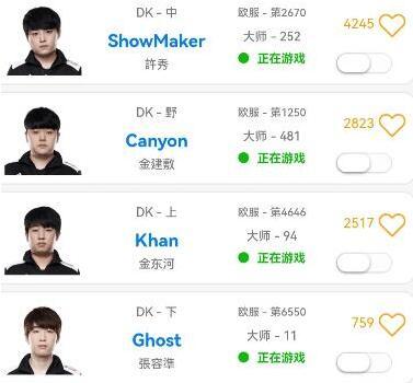 原神大舅哥最新爆料网 第2张 原神大舅哥最新爆料网 第2张